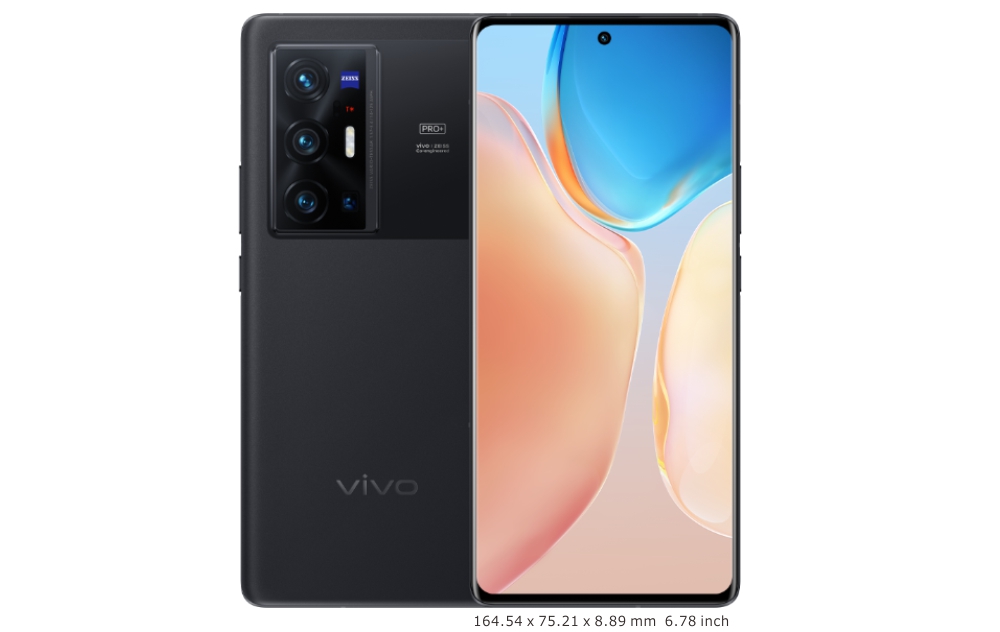 vivo X70 Pro+