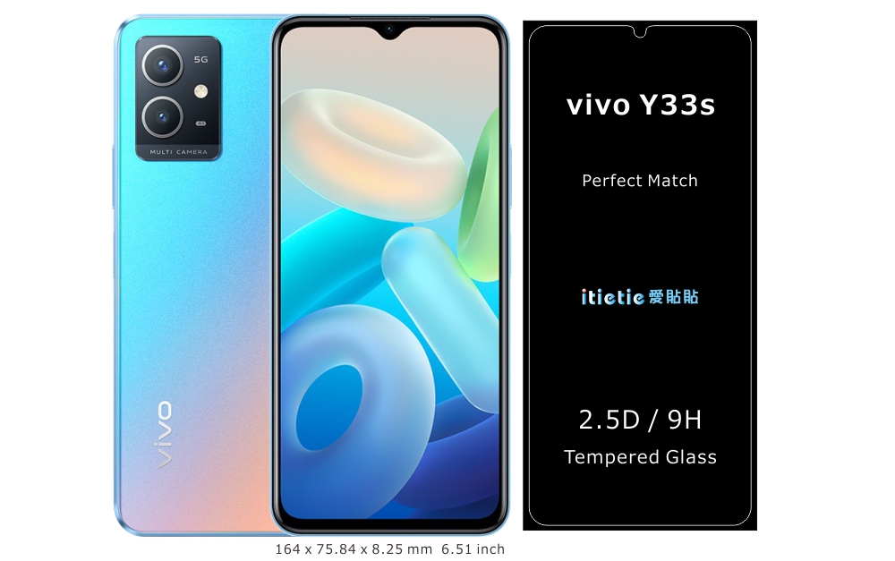 vivo Y33s