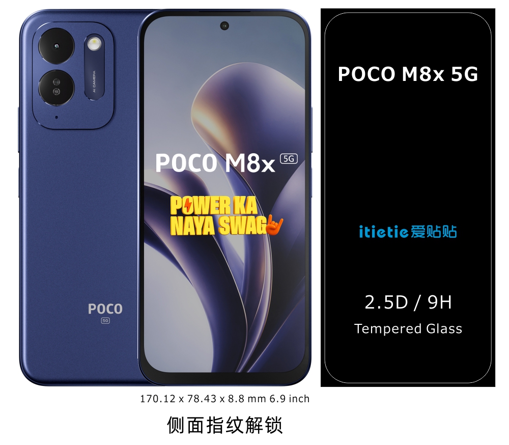 POCO M8x 5G