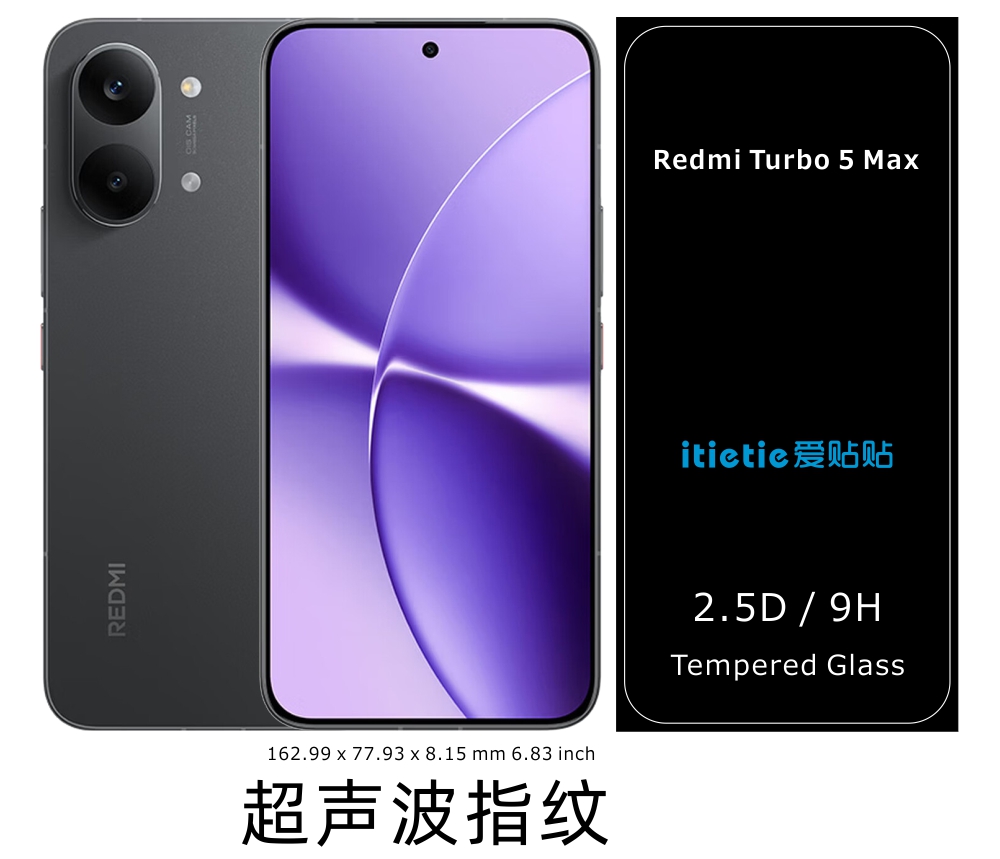 Redmi Turbo 5 Max/POCO X8 Pro Max