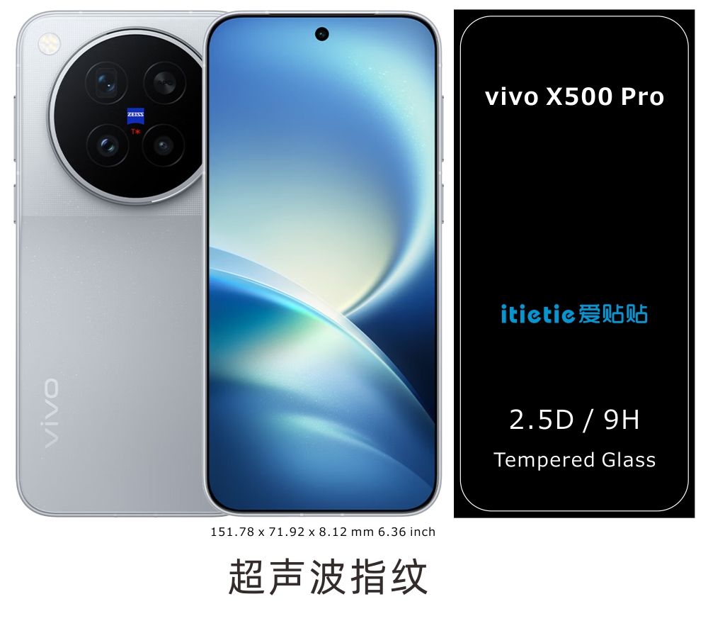 vivo X500 Pro